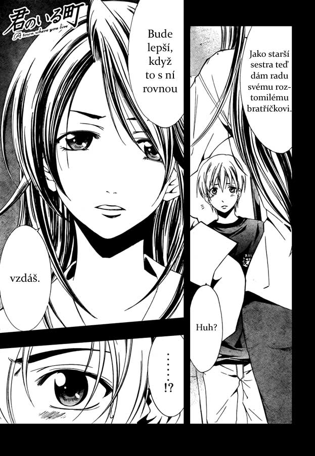 Kimi-no-Iru-Machi-21_01.jpg