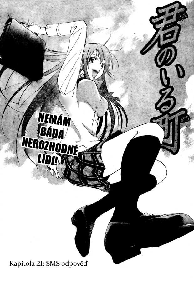 Kimi-no-Iru-Machi-21_02.jpg