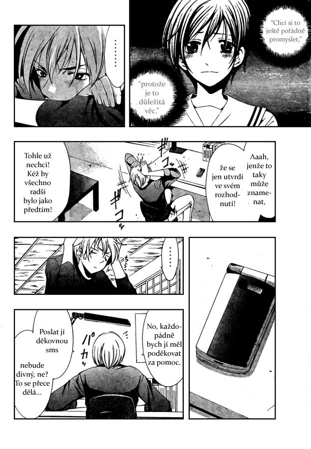 Kimi-no-Iru-Machi-21_04.jpg