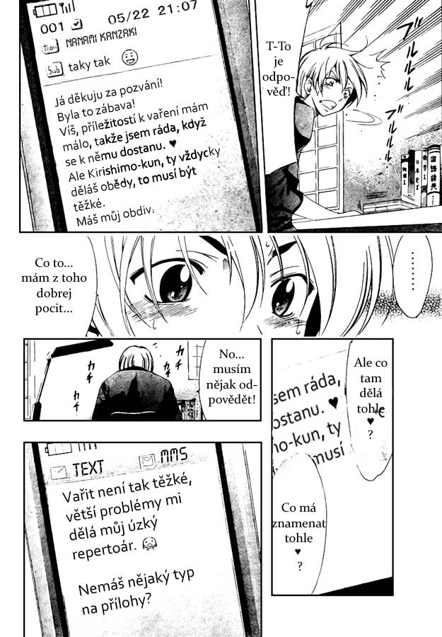 Kimi-no-Iru-Machi-21_06.jpg