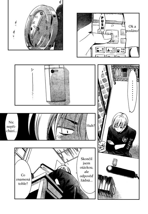 Kimi-no-Iru-Machi-21_07.jpg