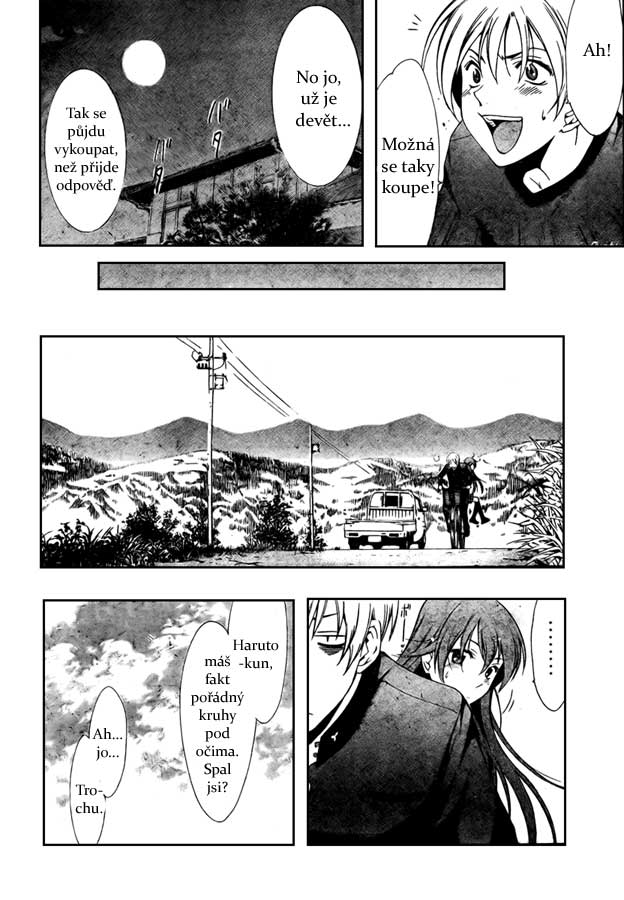 Kimi-no-Iru-Machi-21_08.jpg