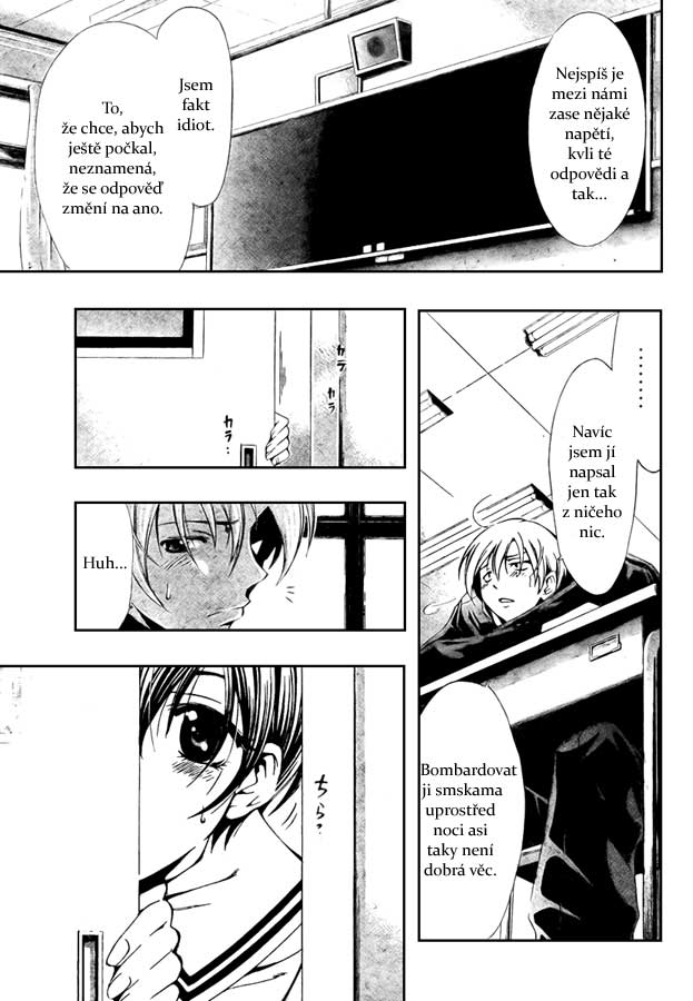 Kimi-no-Iru-Machi-21_11.jpg