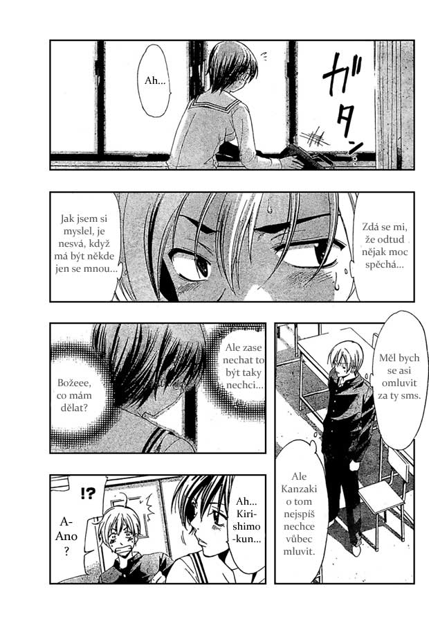 Kimi-no-Iru-Machi-21_13.jpg