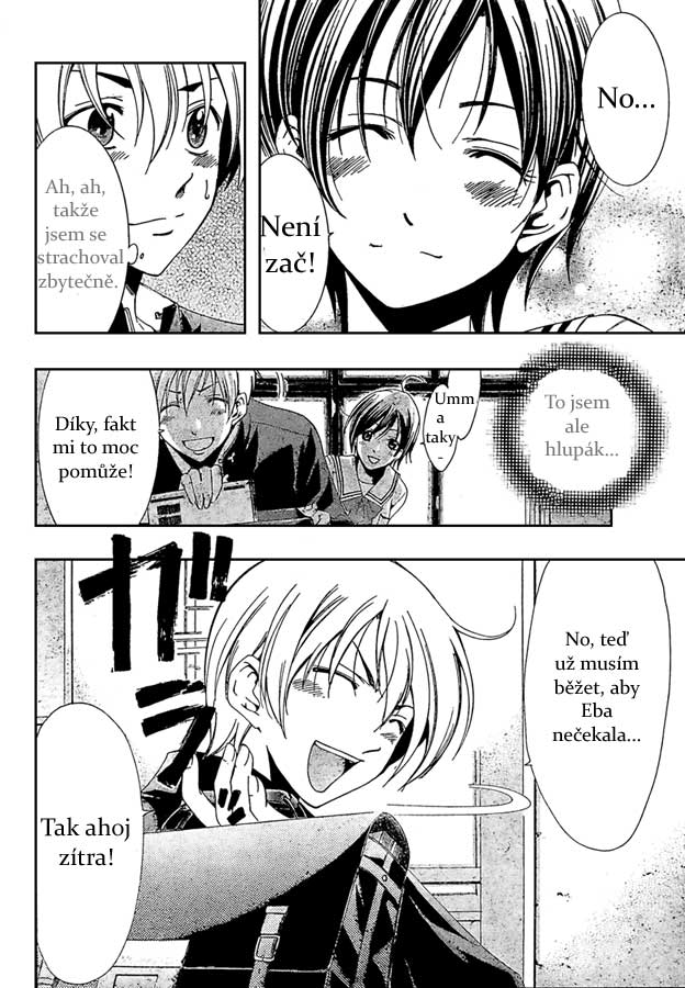 Kimi-no-Iru-Machi-21_16.jpg