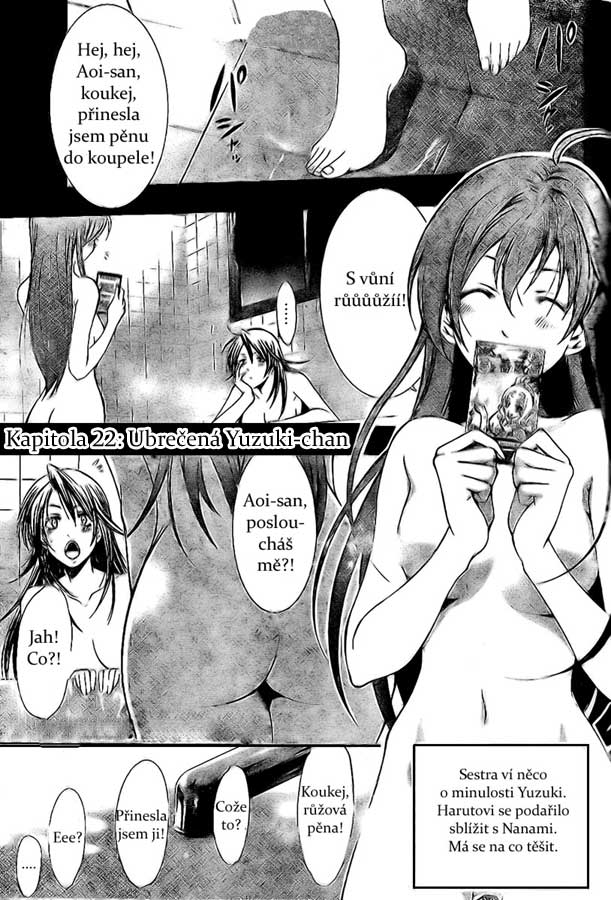 Kimi-no-Iru-Machi-22_01.jpg