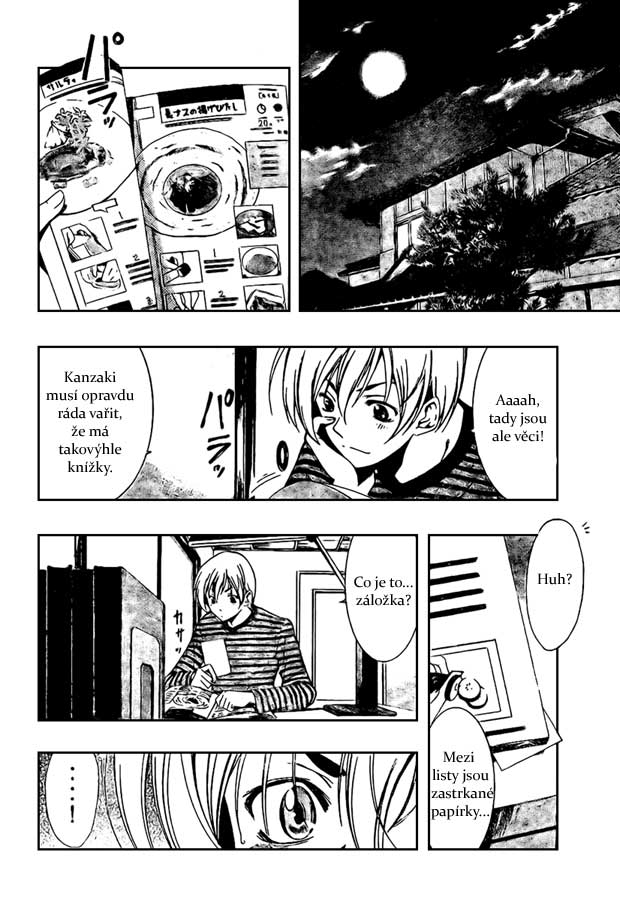 Kimi-no-Iru-Machi-22_02.jpg
