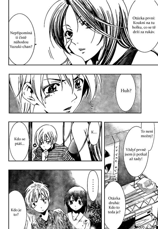 Kimi-no-Iru-Machi-22_06.jpg