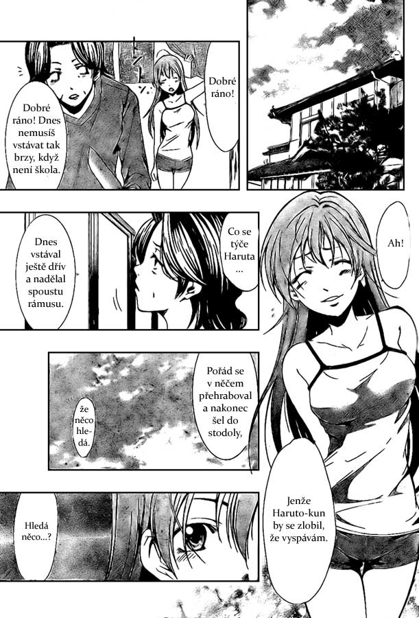 Kimi-no-Iru-Machi-22_09.jpg