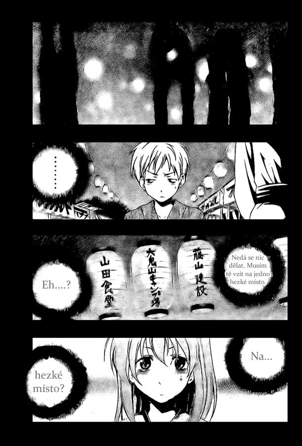 Kimi-no-Iru-Machi-22_15.jpg