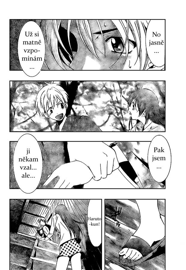Kimi-no-Iru-Machi-22_16.jpg