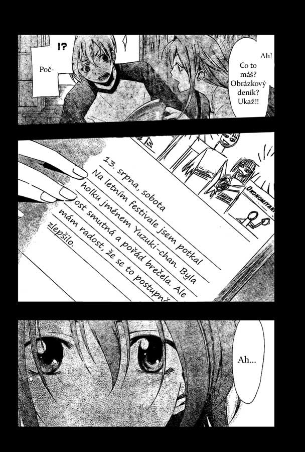 Kimi-no-Iru-Machi-22_18.jpg