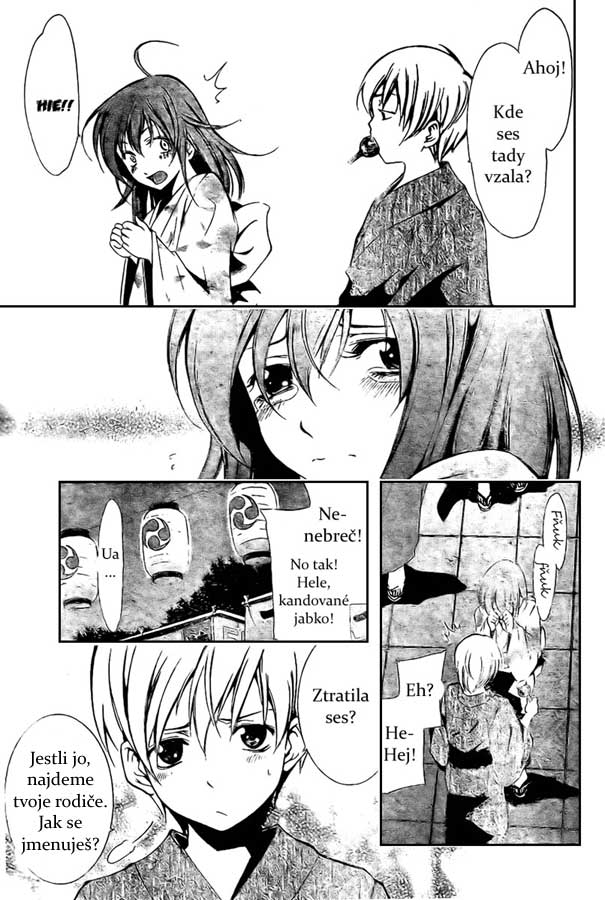Kimi-no-Iru-Machi-23_03.jpg