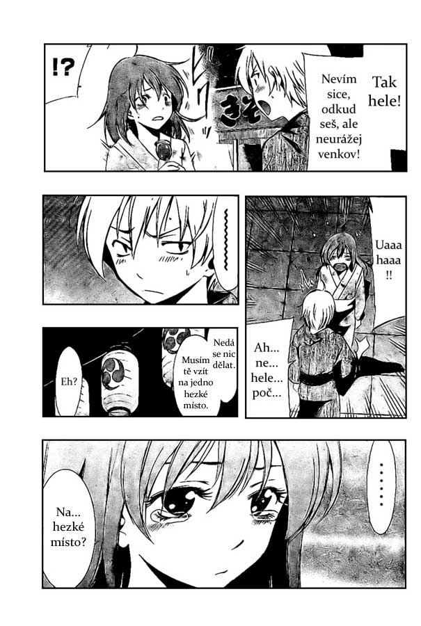 Kimi-no-Iru-Machi-23_05.jpg