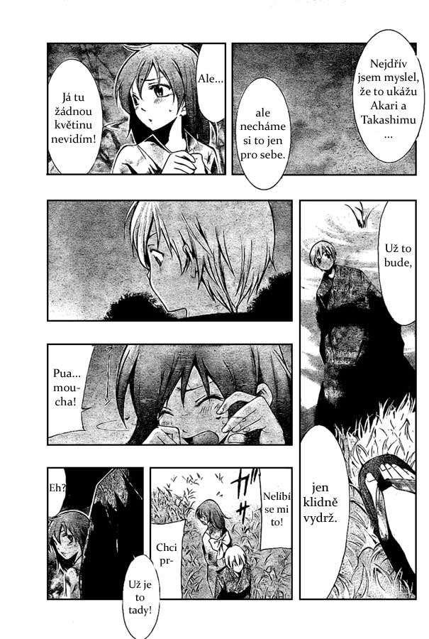 Kimi-no-Iru-Machi-23_07.jpg