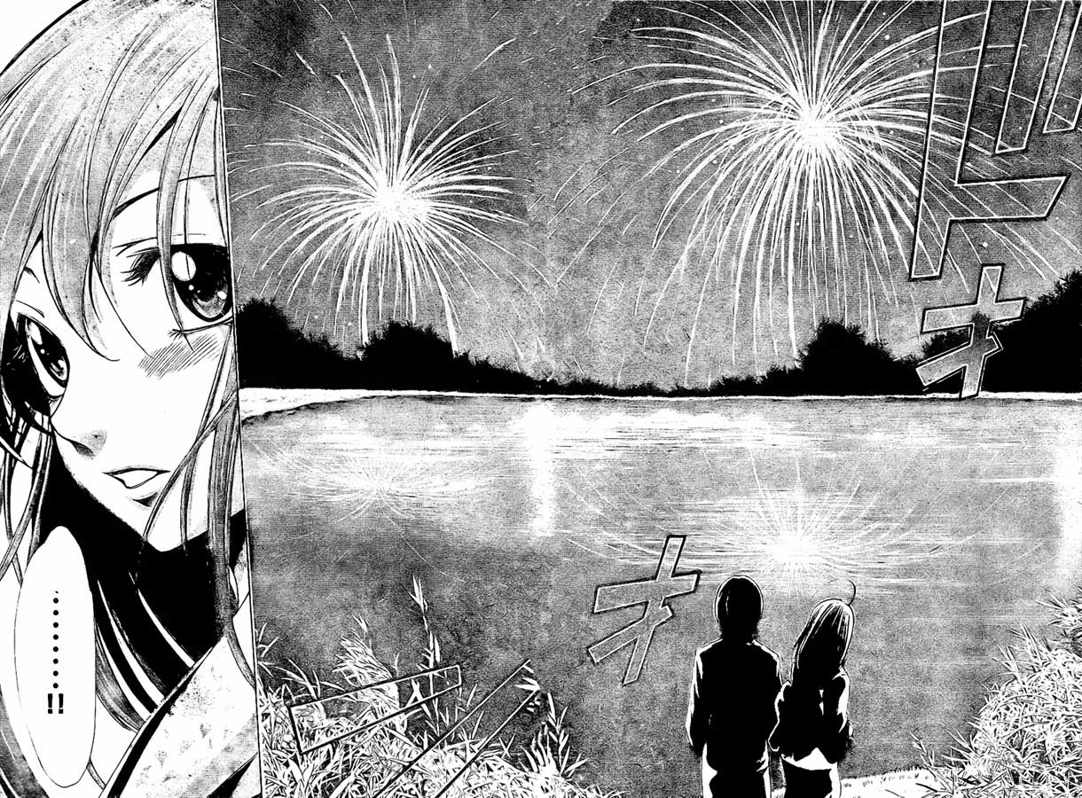Kimi-no-Iru-Machi-23_08.jpg