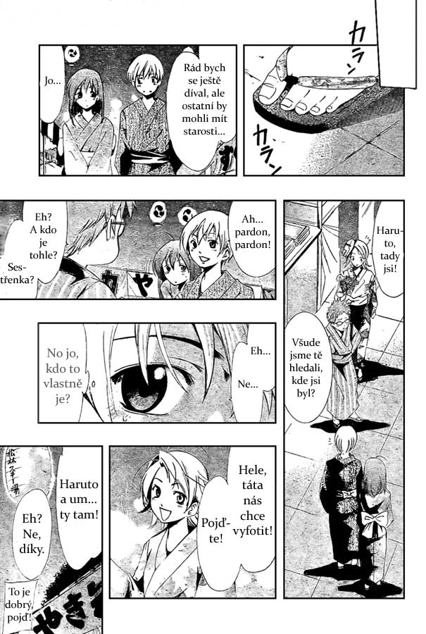Kimi-no-Iru-Machi-23_10.jpg