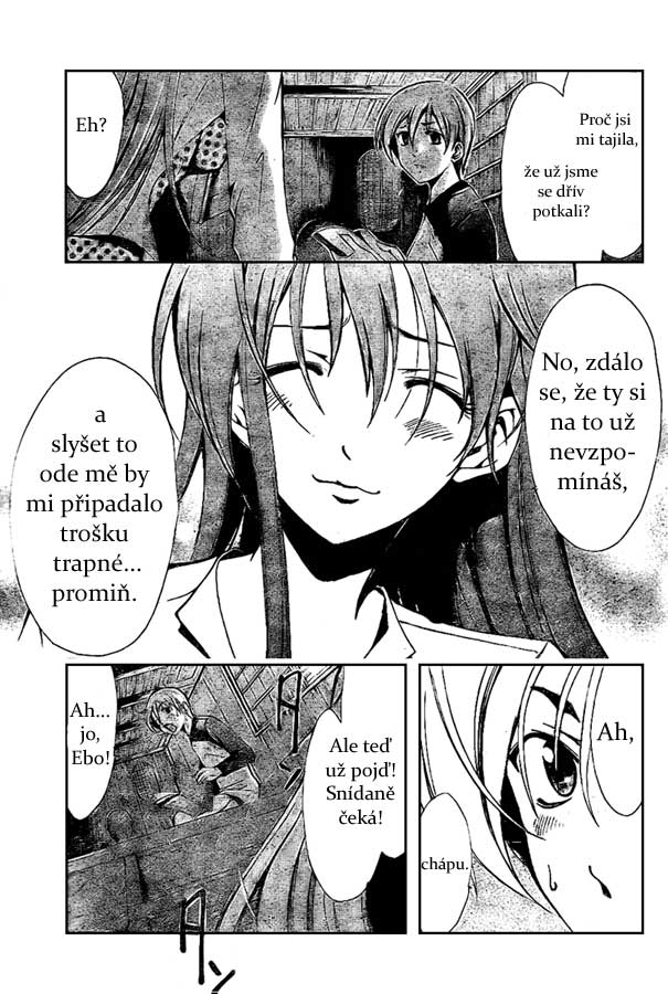 Kimi-no-Iru-Machi-23_16.jpg