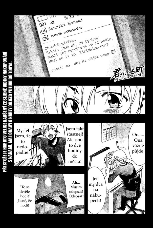 Kimi-no-Iru-Machi-25_01.jpg