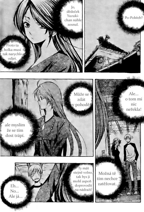 Kimi-no-Iru-Machi-25_05.jpg
