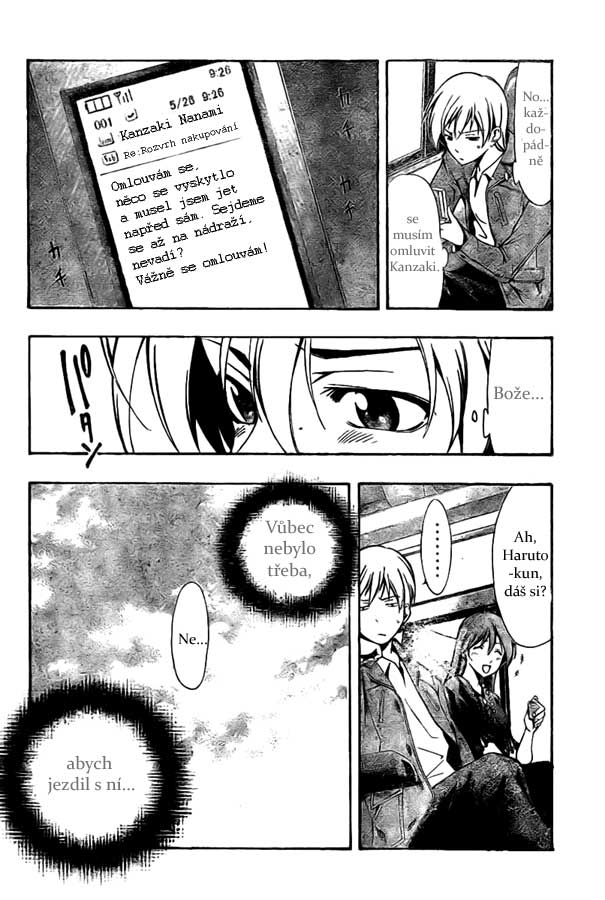 Kimi-no-Iru-Machi-25_08.jpg