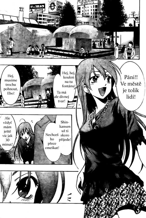 Kimi-no-Iru-Machi-25_09.jpg