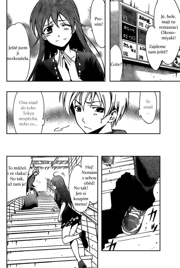Kimi-no-Iru-Machi-25_10.jpg