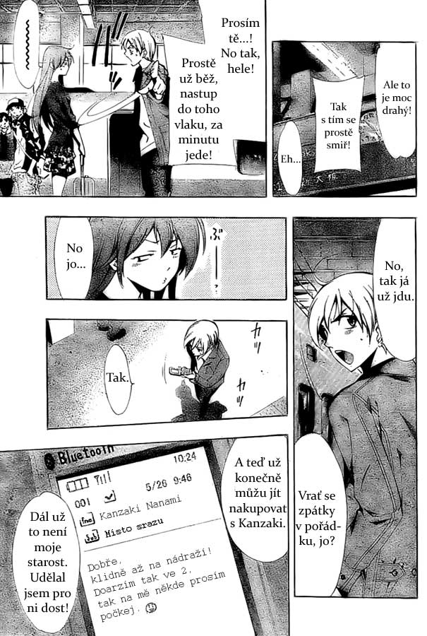 Kimi-no-Iru-Machi-25_11.jpg