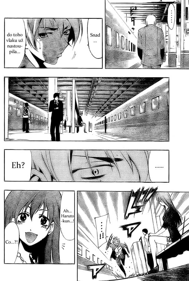 Kimi-no-Iru-Machi-25_12.jpg