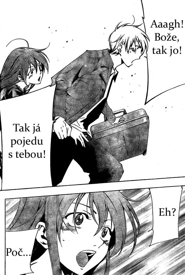 Kimi-no-Iru-Machi-25_16.jpg