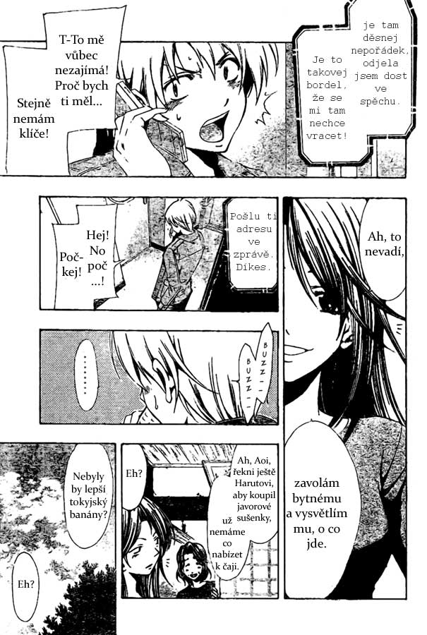 Kimi-no-Iru-Machi-26_05.jpg