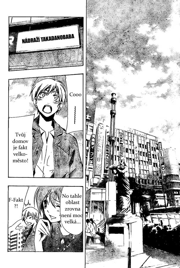 Kimi-no-Iru-Machi-26_06.jpg
