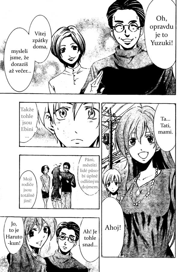 Kimi-no-Iru-Machi-26_09.jpg