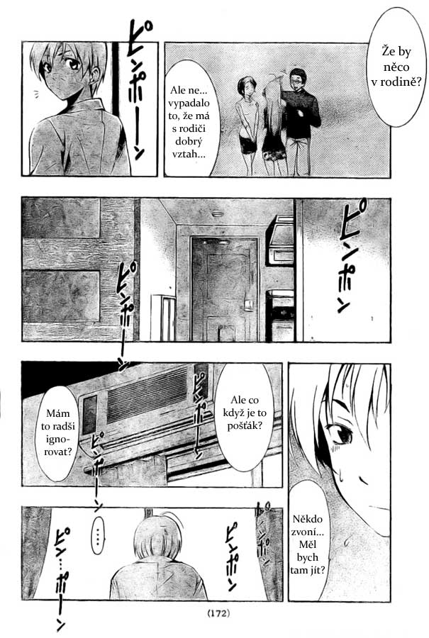 Kimi-no-Iru-Machi-26_16.jpg