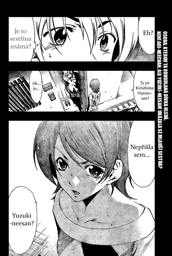 Kimi-no-Iru-Machi-26_18.jpg