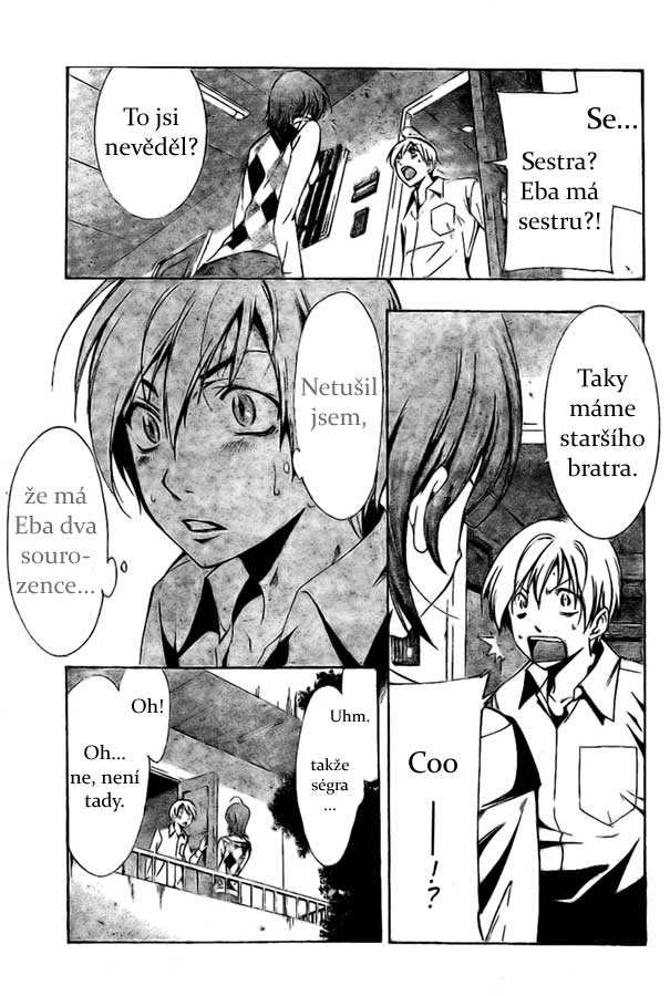 Kimi-no-Iru-Machi-27_03.jpg