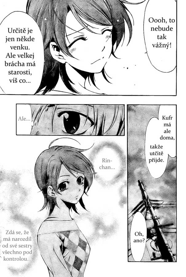 Kimi-no-Iru-Machi-27_05.jpg