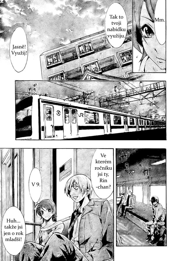 Kimi-no-Iru-Machi-27_07.jpg