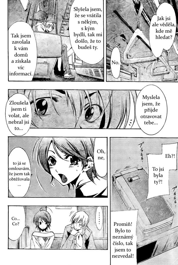 Kimi-no-Iru-Machi-27_08.jpg