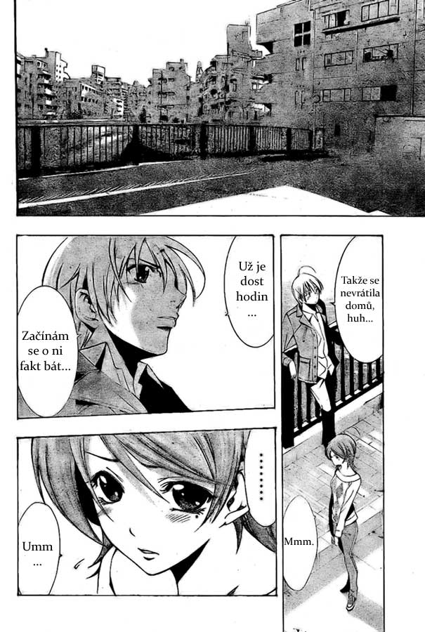 Kimi-no-Iru-Machi-27_12.jpg