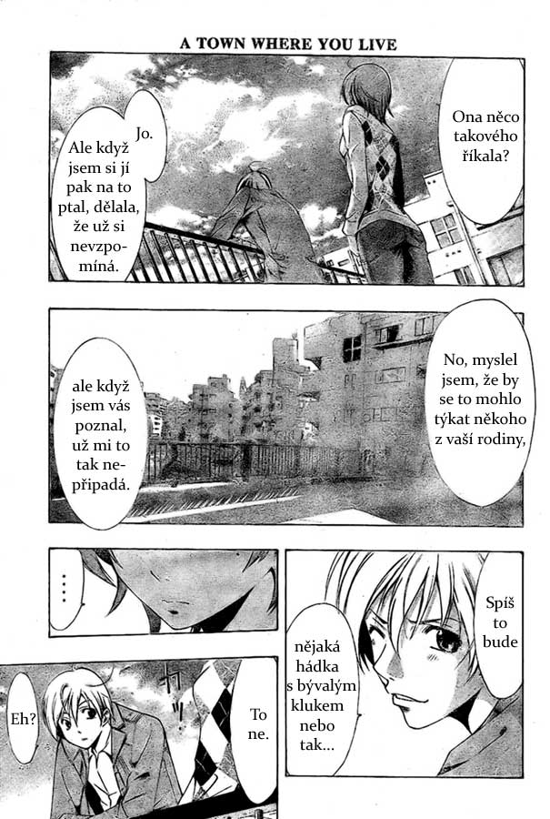 Kimi-no-Iru-Machi-27_15.jpg