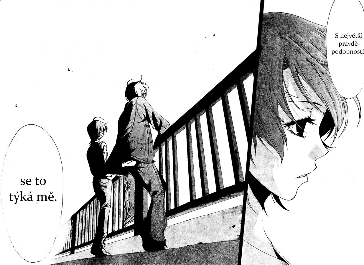 Kimi-no-Iru-Machi-27_16.jpg