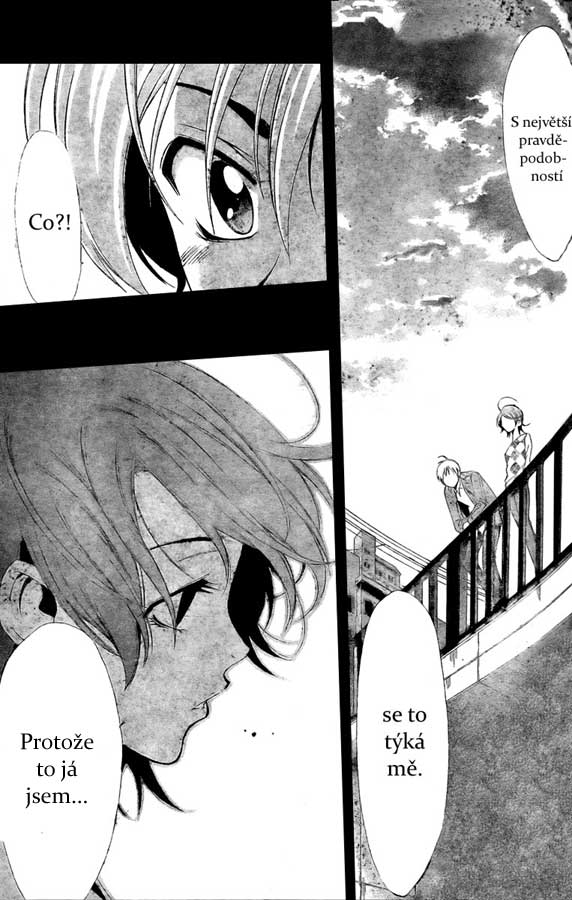 Kimi-no-Iru-Machi-28_01.jpg