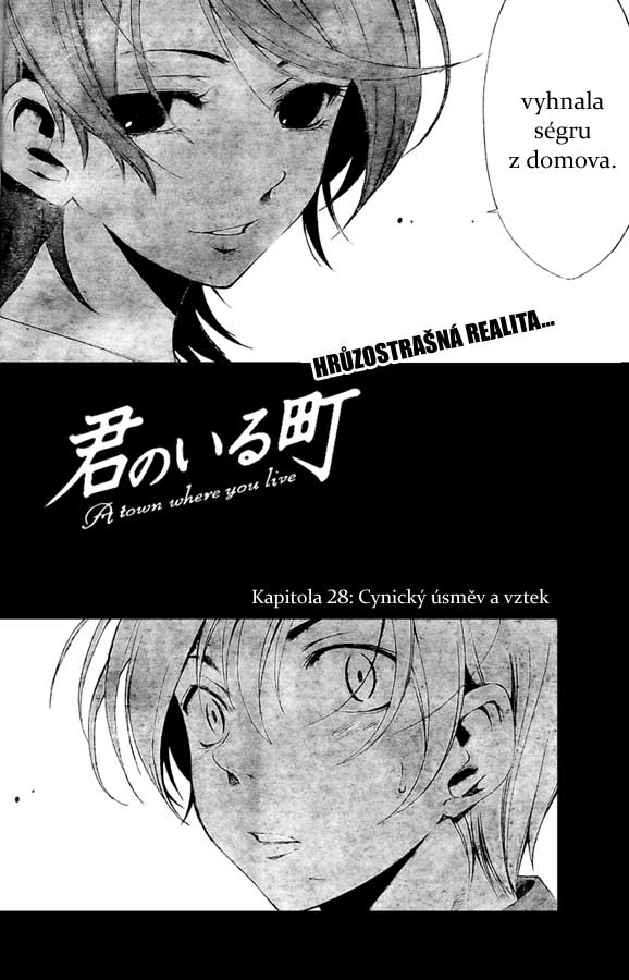 Kimi-no-Iru-Machi-28_02.jpg