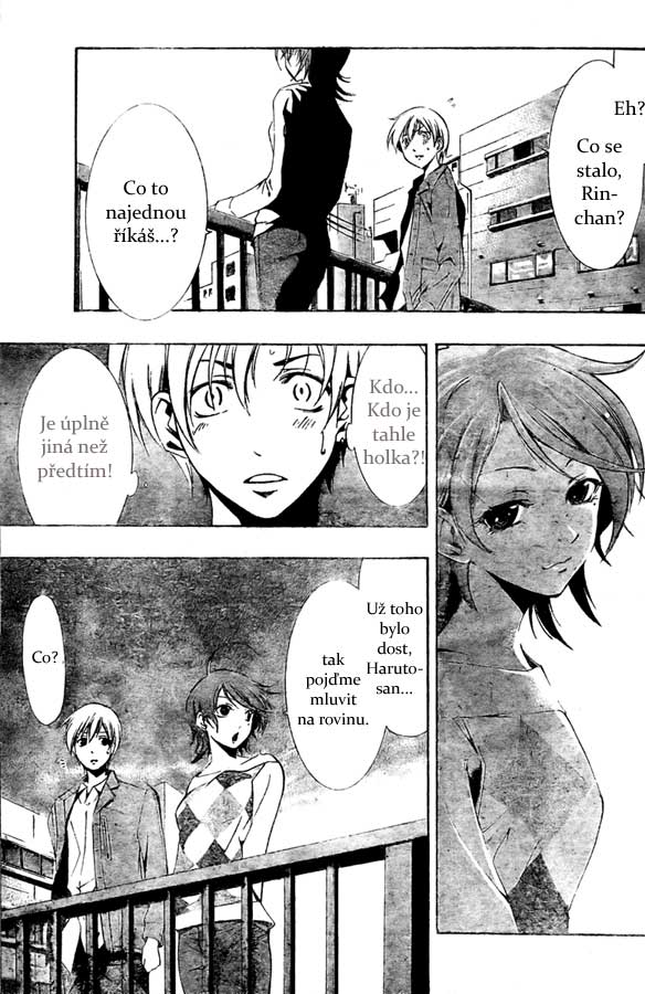 Kimi-no-Iru-Machi-28_03.jpg