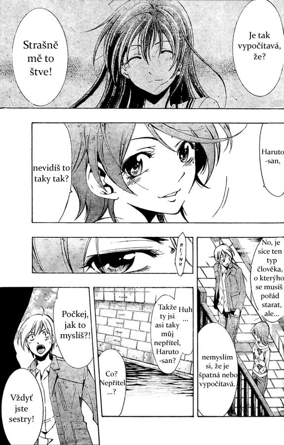 Kimi-no-Iru-Machi-28_05.jpg