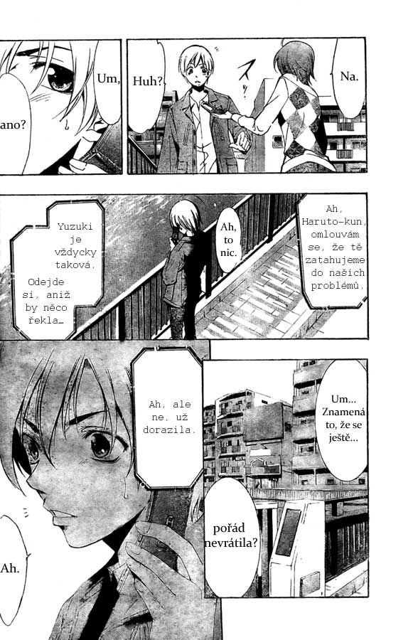 Kimi-no-Iru-Machi-28_08.jpg