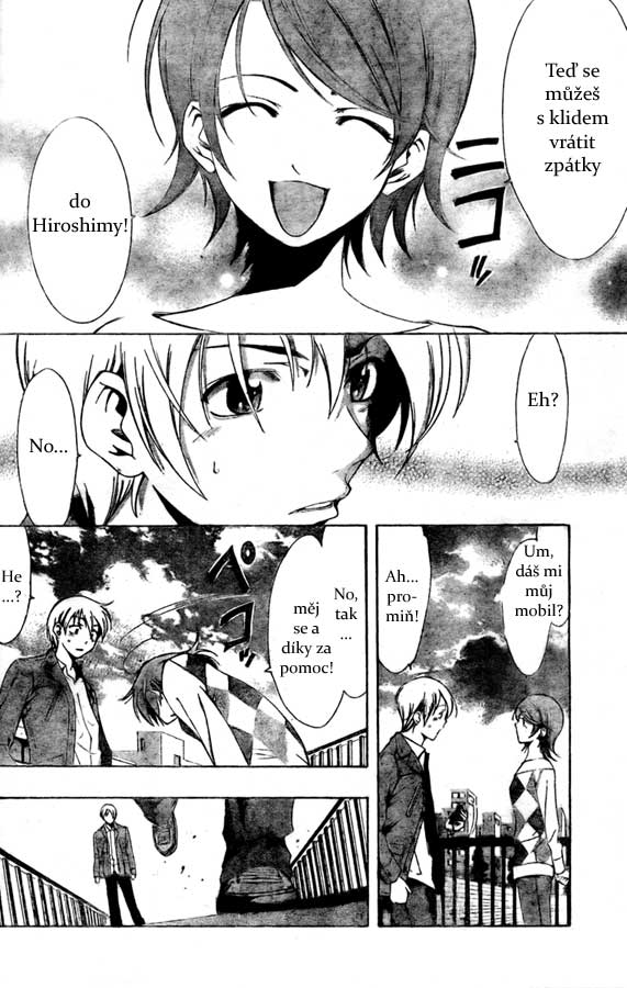 Kimi-no-Iru-Machi-28_10.jpg