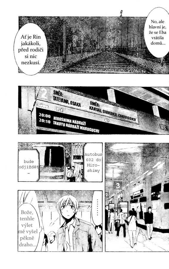 Kimi-no-Iru-Machi-28_13.jpg