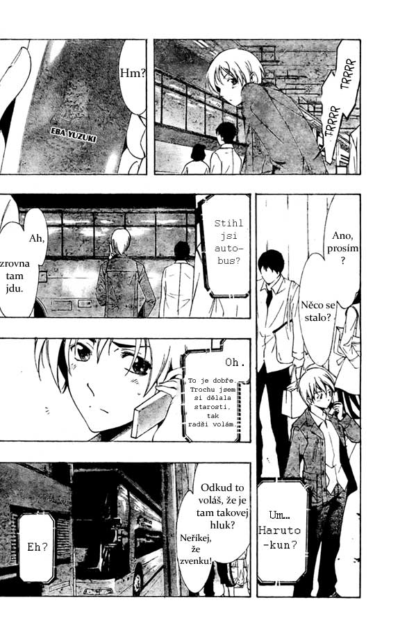 Kimi-no-Iru-Machi-28_14.jpg